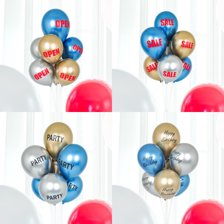 풍선꽂이장식세트130cm - 크롬 / 생일 파티용품 풍선 장식